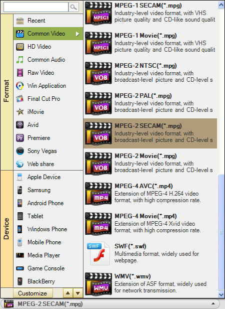 how to play mpeg files